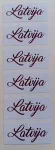 Prece Uzlīme drukāta - Latvija 18x5cm Attēls