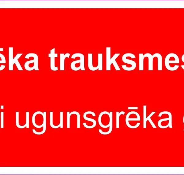 Prece Uzlīme - Ugunsgrēka trauksmes signāls 15.5x5.5cm Attēls