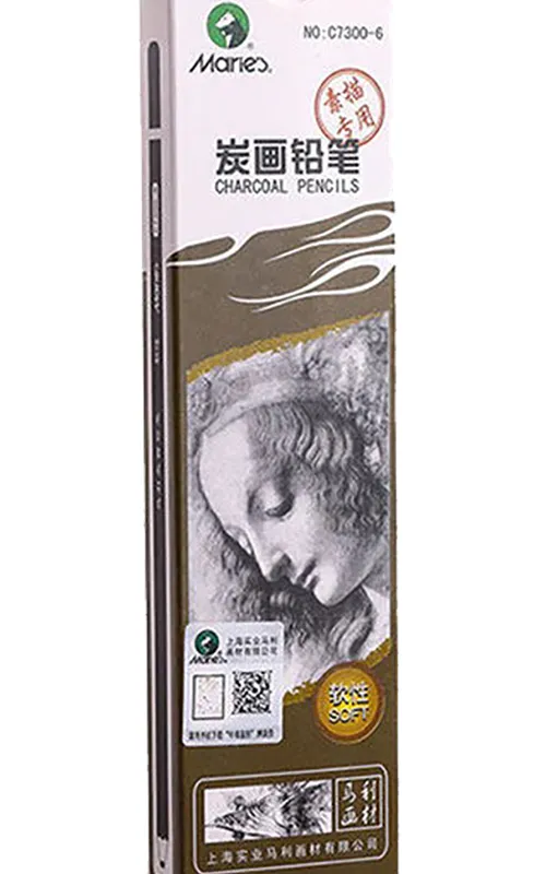 Prece Zīmulis mākslinieku 7300-6 melns Maries, neuzasināts Attēls