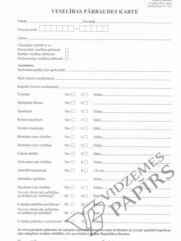 Prece Veselības pārbaudes karte 1132/u šaujamieroči Attēls
