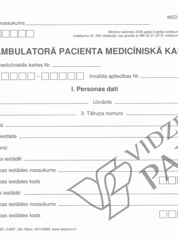 Prece Ambulatorā pacienta medicīniskā karte 025/u Attēls