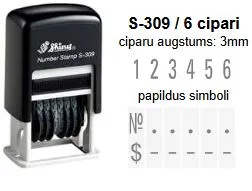 Prece Zīmogs numerators S-309, 3mm 6-cipari Shiny Attēls