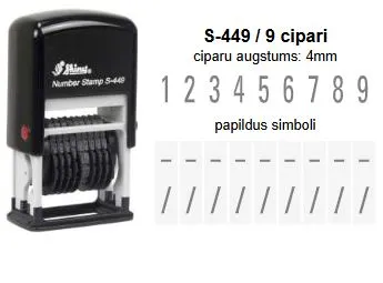 Prece Zīmogs numerators S-449, 4mm 6-cipari Shiny Attēls
