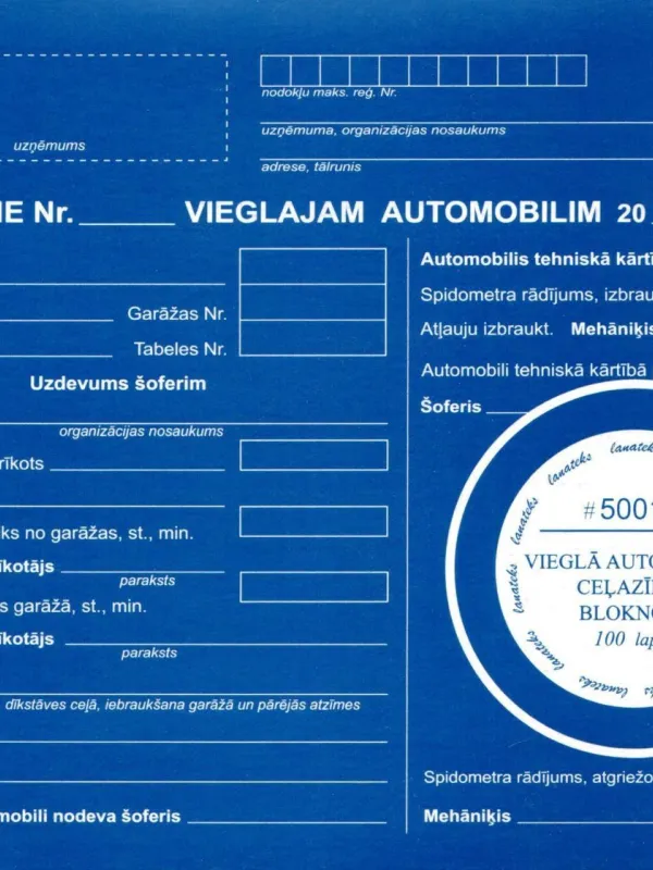 Prece Ceļazīme vieglajam automobilim A5/2 Attēls