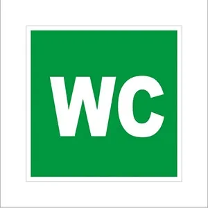 Prece Uzlīme - WC 9.5x9.5cm Attēls