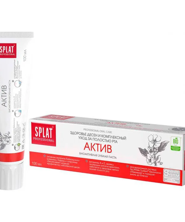 Prece Zobu pasta SPLAT Profesional Active 100 ml Attēls