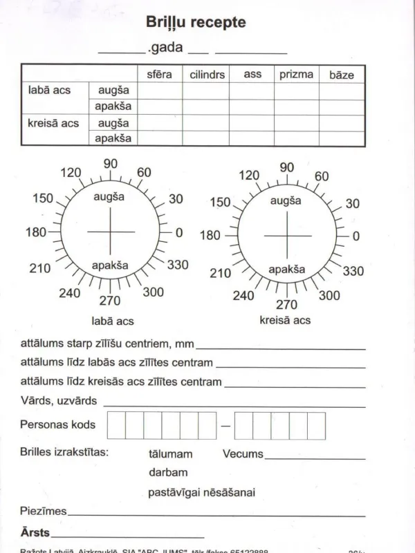 Prece Briļļu recepte A6V 36/u Attēls