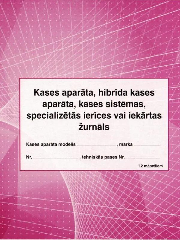 Prece EKA žurnāls A4 12 mēnešiem 3 PVN ailes Attēls