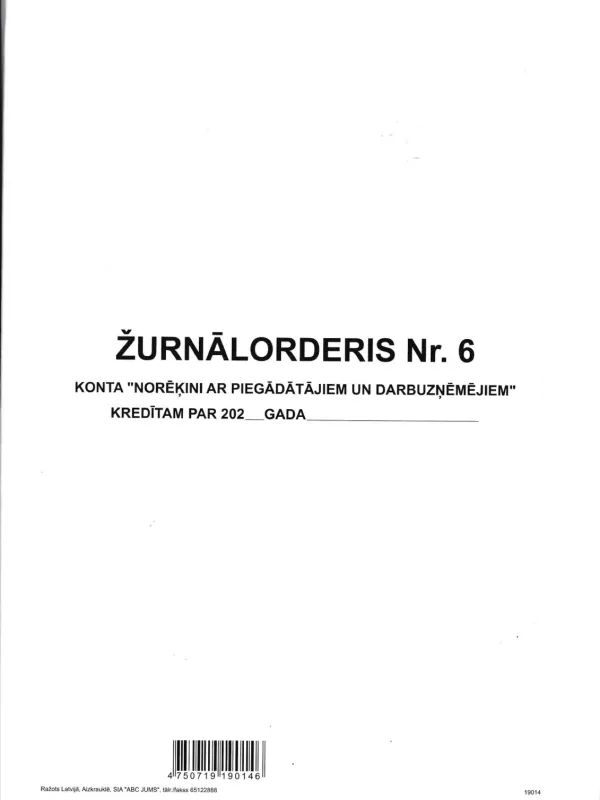 Prece Žurnālorderis nr.6 Attēls