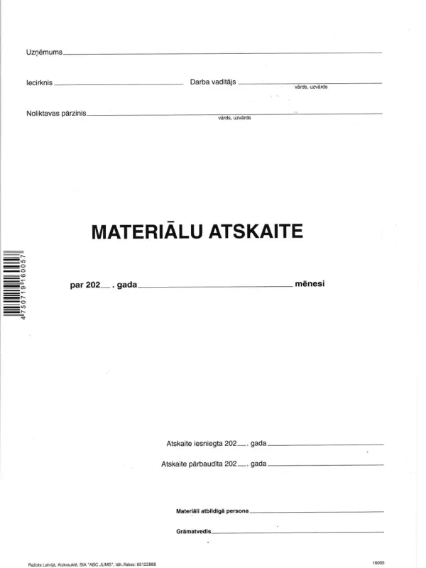 Prece Materiālu atskaite 16005 Attēls