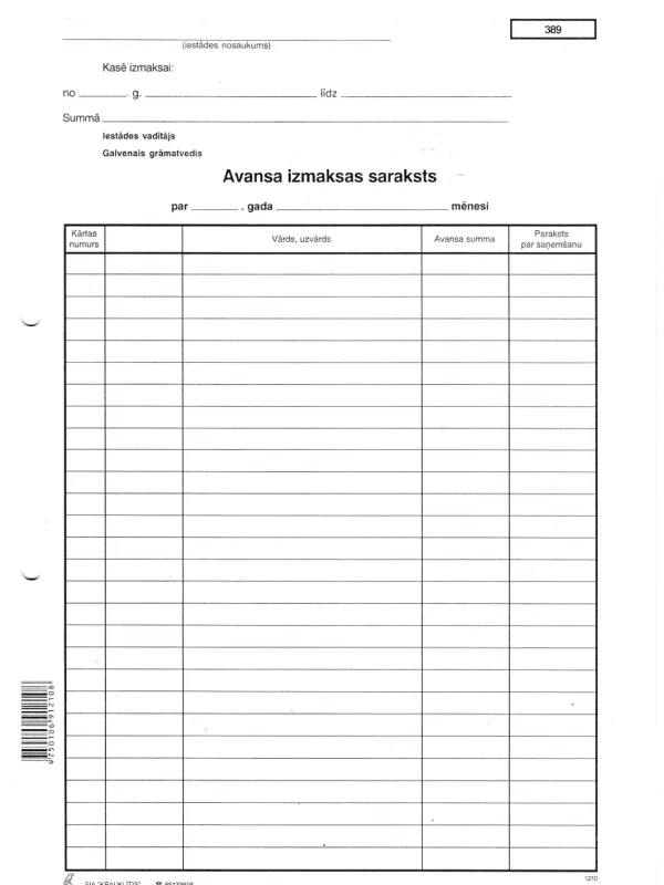 Prece Avansu izmaksu saraksts Attēls