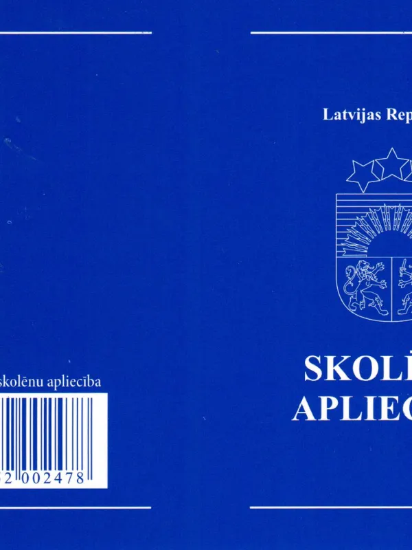 Prece 1.-4. klašu skolēnu apliecība Attēls