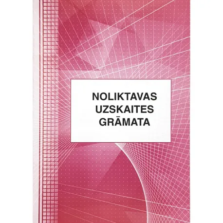 Prece Noliktavas uzskaites grāmata A4Z, 48lp Attēls