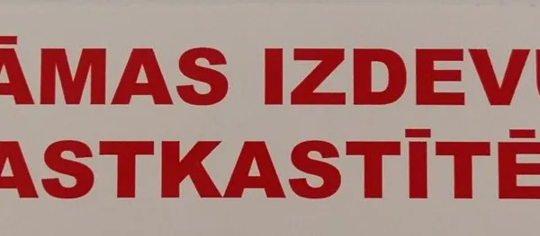 Prece Uzlīme - Reklāmas izdevumus pastakstītē nelikt 23x3cm Attēls