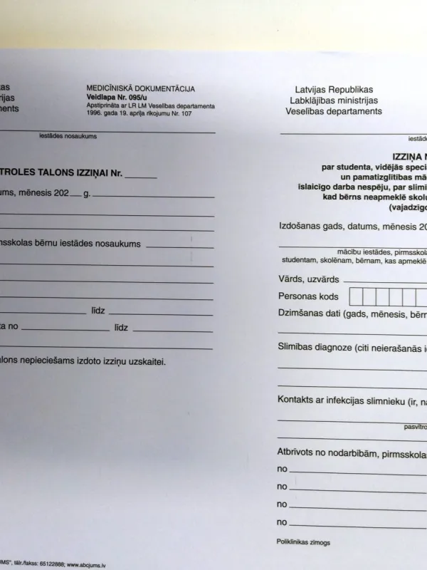 Prece Izziņa par studenta īslaic.darba nesp.(ar talonu) Attēls