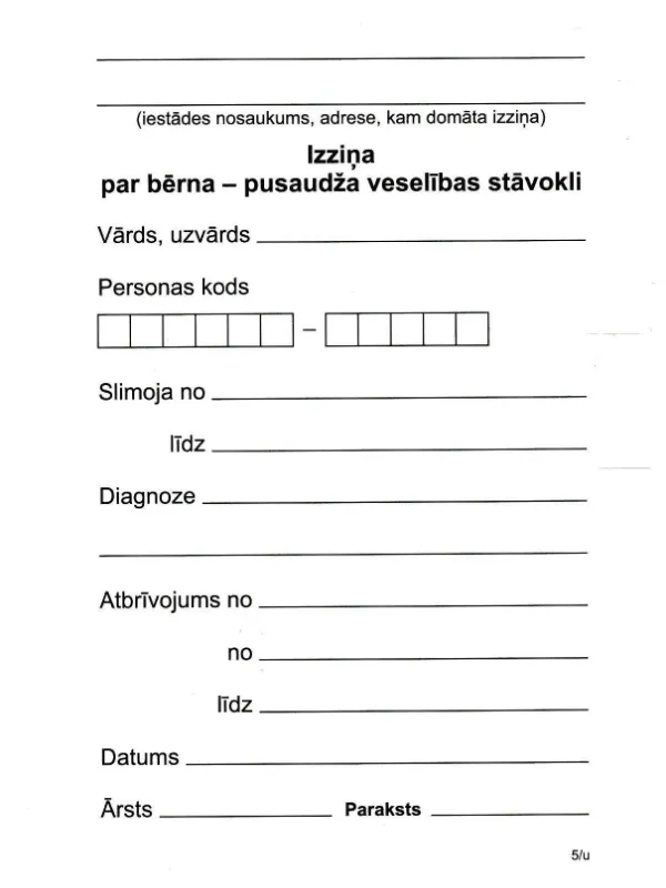 Prece Izziņa A6 par bērna-pusaudža veselības stāvokli 5/u Attēls