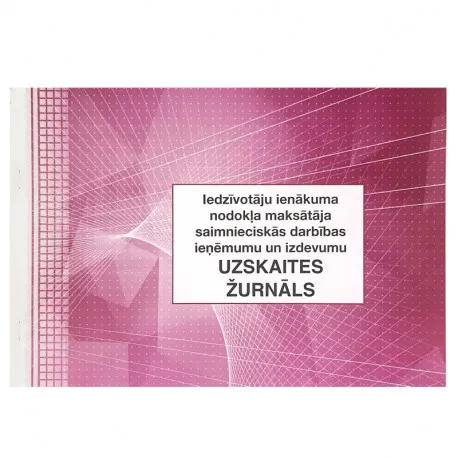 Prece Saimnieciskās darbības ieņēm. un izd.uzsk.žurn.48 lpp. Attēls