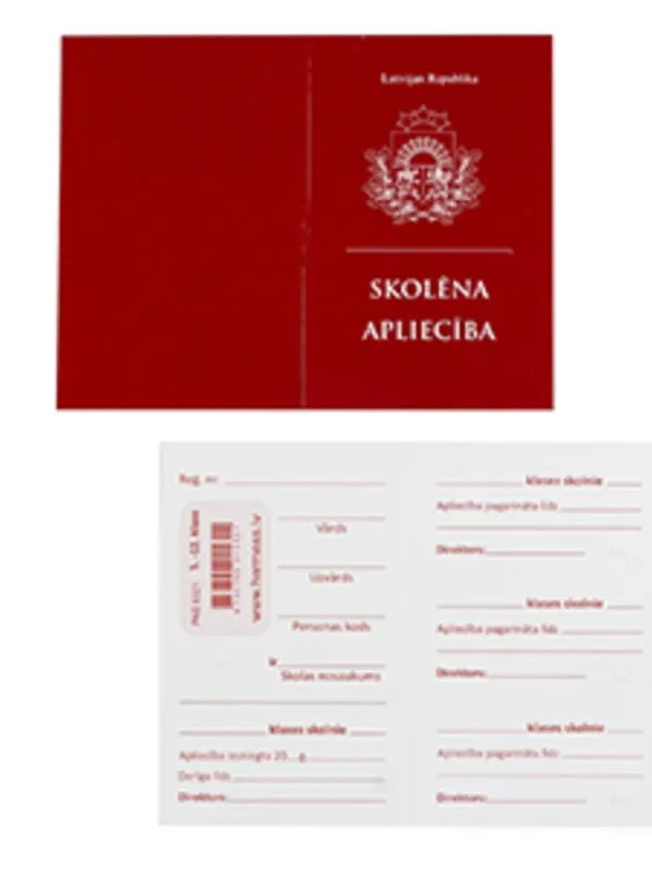 Prece Skolēnu apliecība 5.-12. klasei Attēls