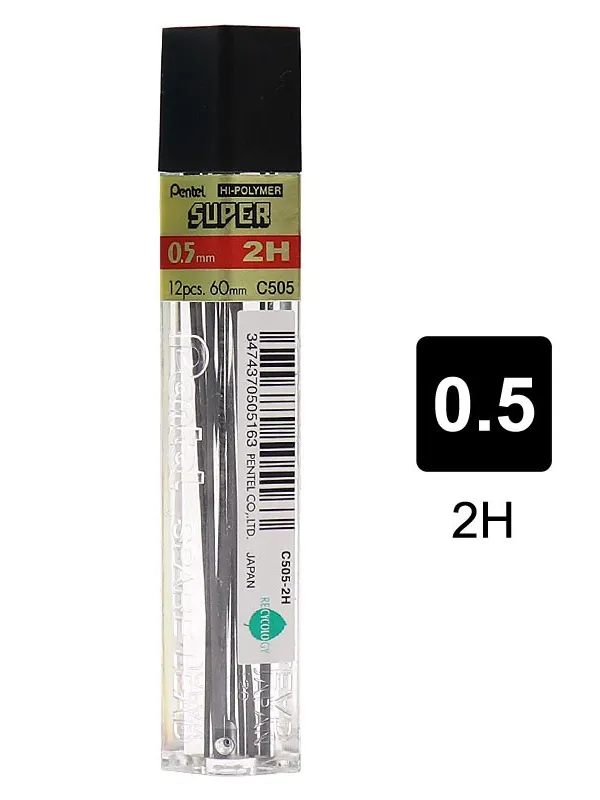 Prece Kodoliņi aut. zīm. 2H 0.5mm Attēls