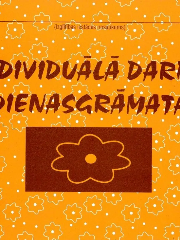Prece Individuālā darba dienasgrāmata Attēls
