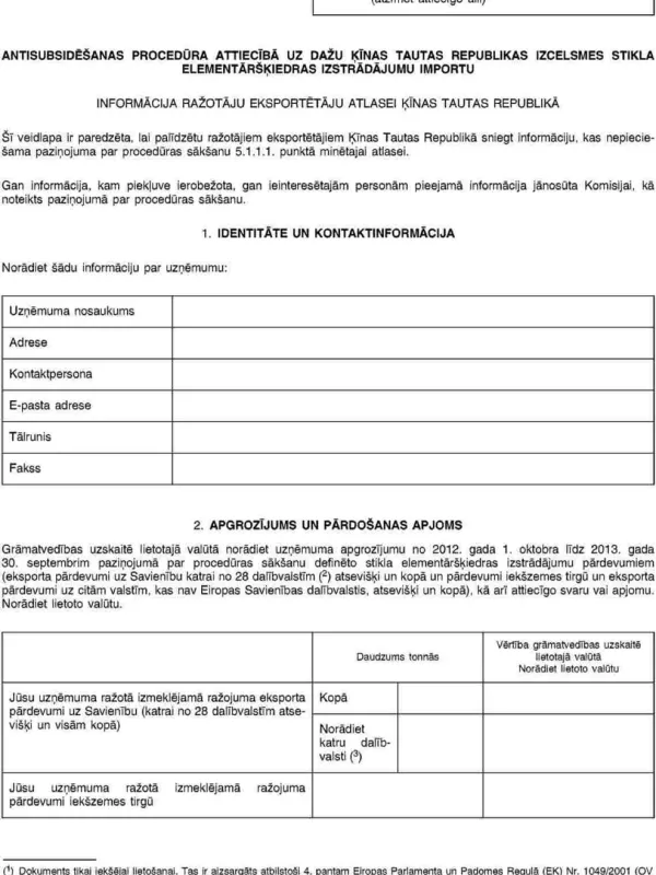 Prece Funkcionālo spēju pašnovērtējums,1.pielikums Attēls