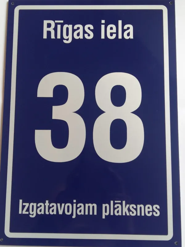 Prece Māju numerācijas plāksne Attēls