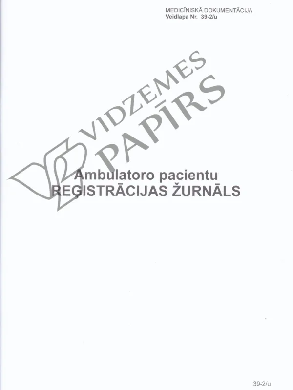 Prece Ambulatoro pacientu reģ. žurnāls 39-2/u Attēls