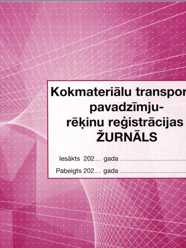 Prece Kokmateriālu transp.pavadz.reģ.žurnāls Attēls