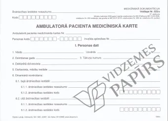 Prece Ambulat. pacienta med.karte (vāki-1gab.) 025/u-1 A5DK Attēls